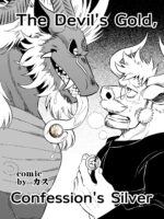 The Devil's Gold, Confession's Silver page 1
