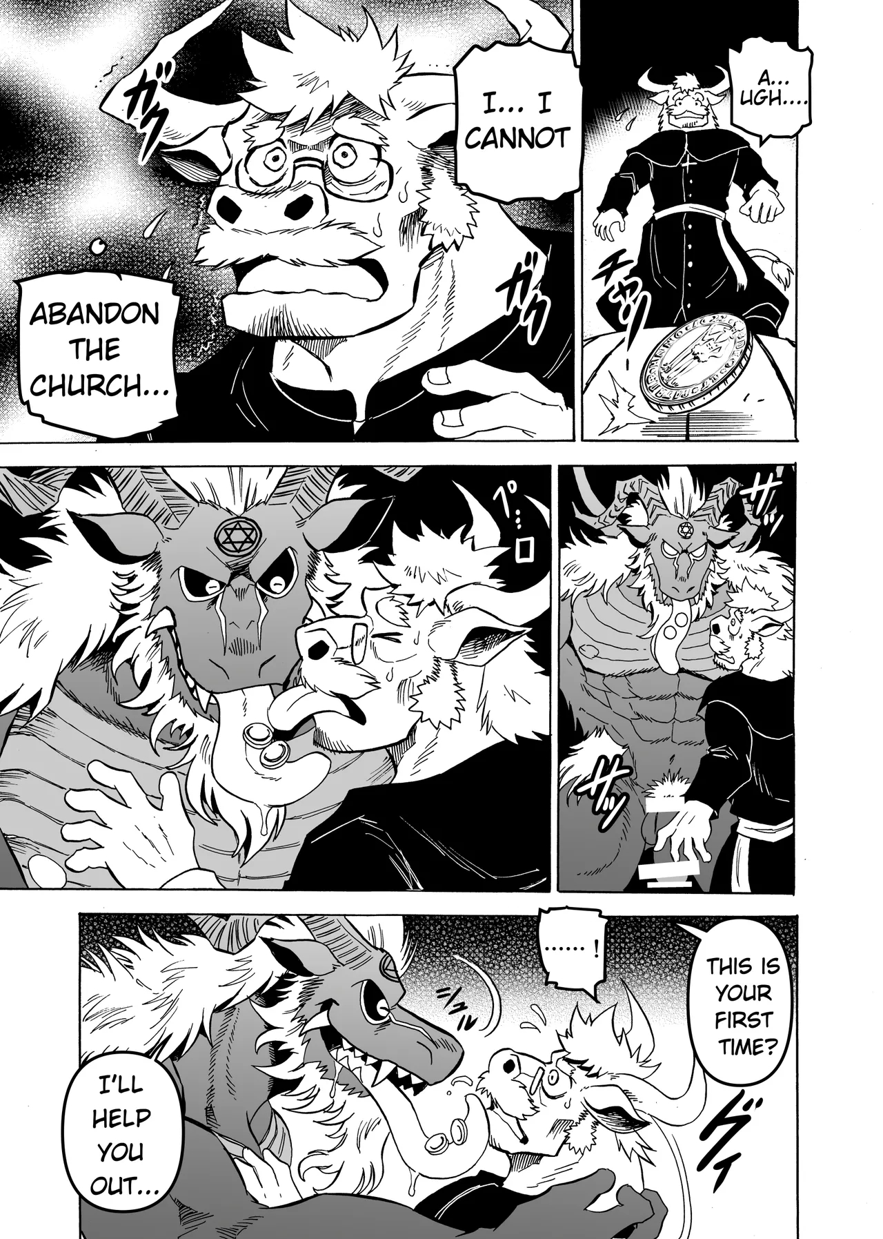 The Devil's Gold, Confession's Silver page 14
