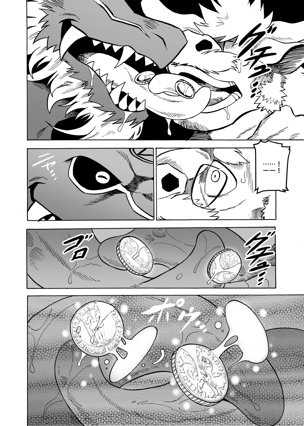 The Devil's Gold, Confession's Silver page 16