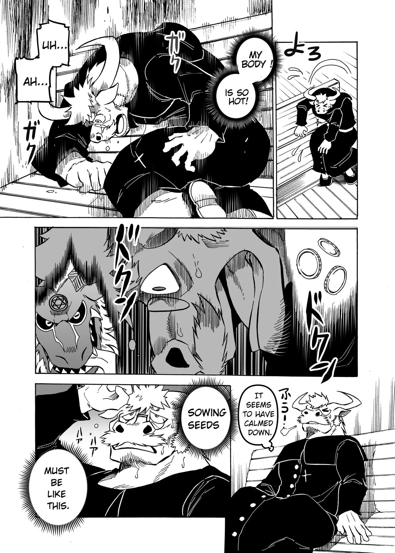The Devil's Gold, Confession's Silver page 27