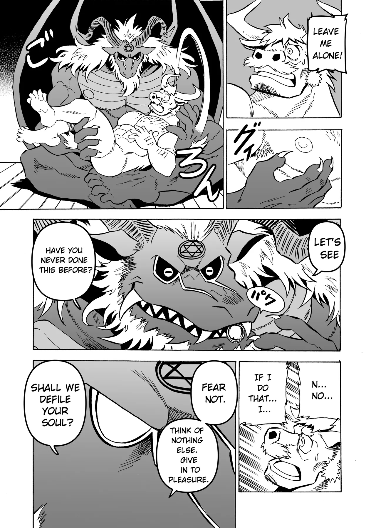 The Devil's Gold, Confession's Silver page 33