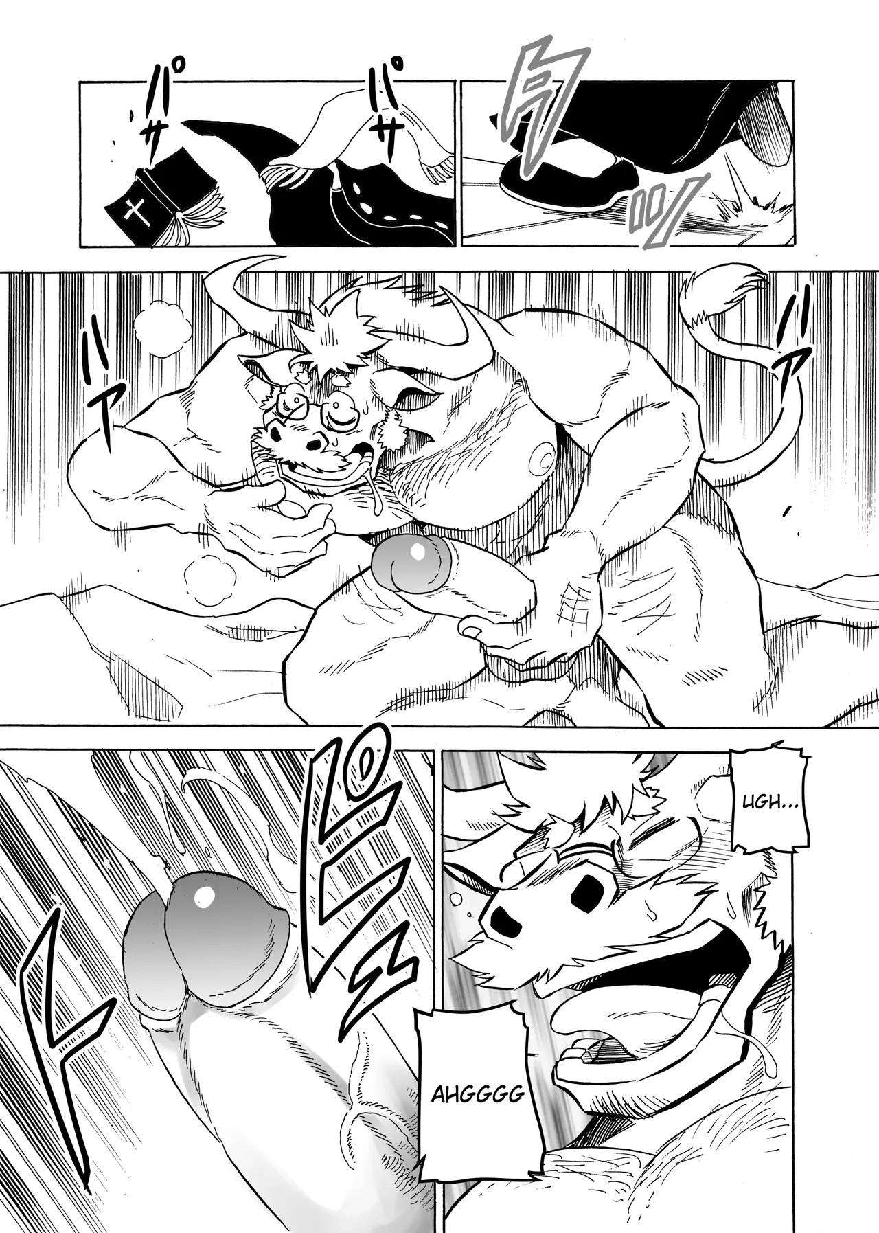 The Devil's Gold, Confession's Silver page 43
