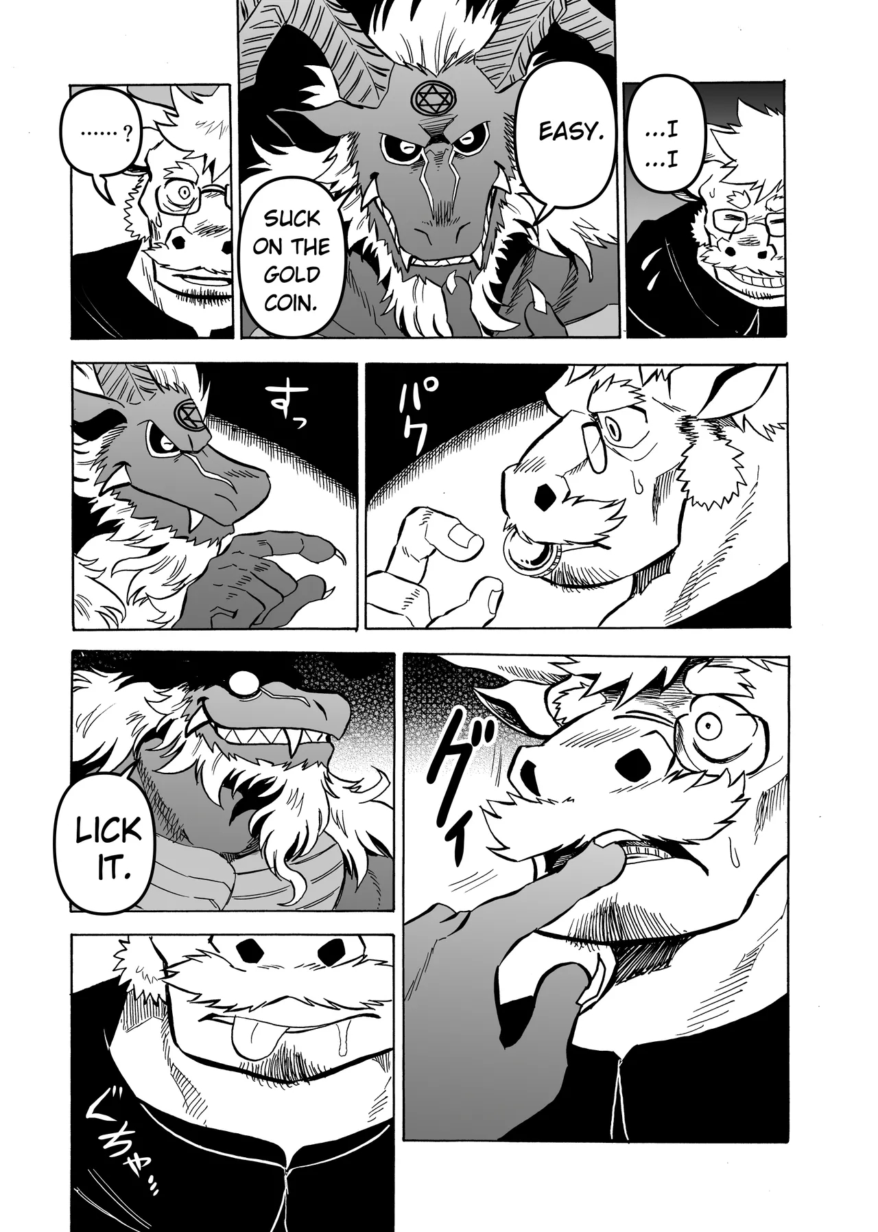 The Devil's Gold, Confession's Silver page 9
