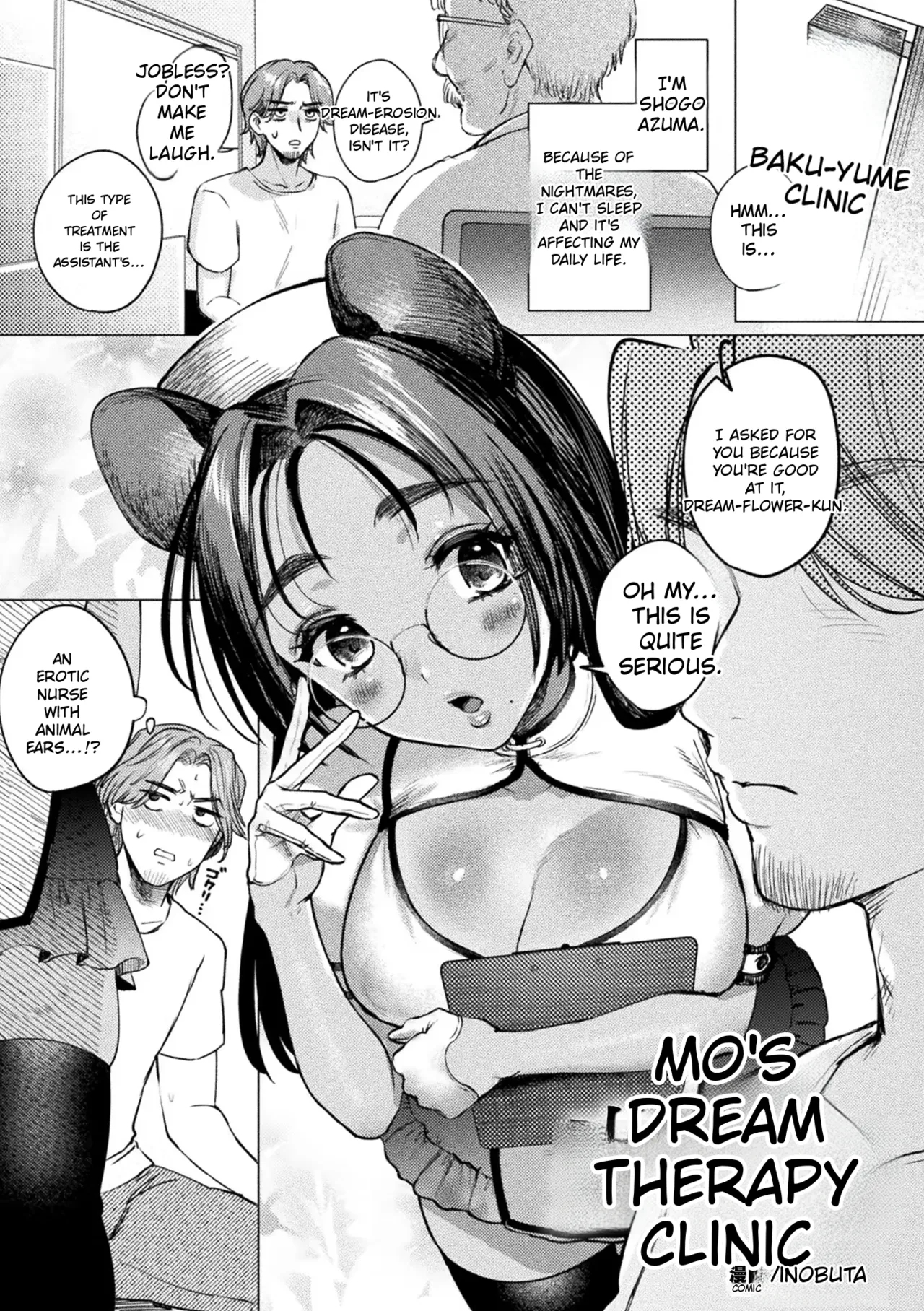The Dream Therapy Clinic page 1