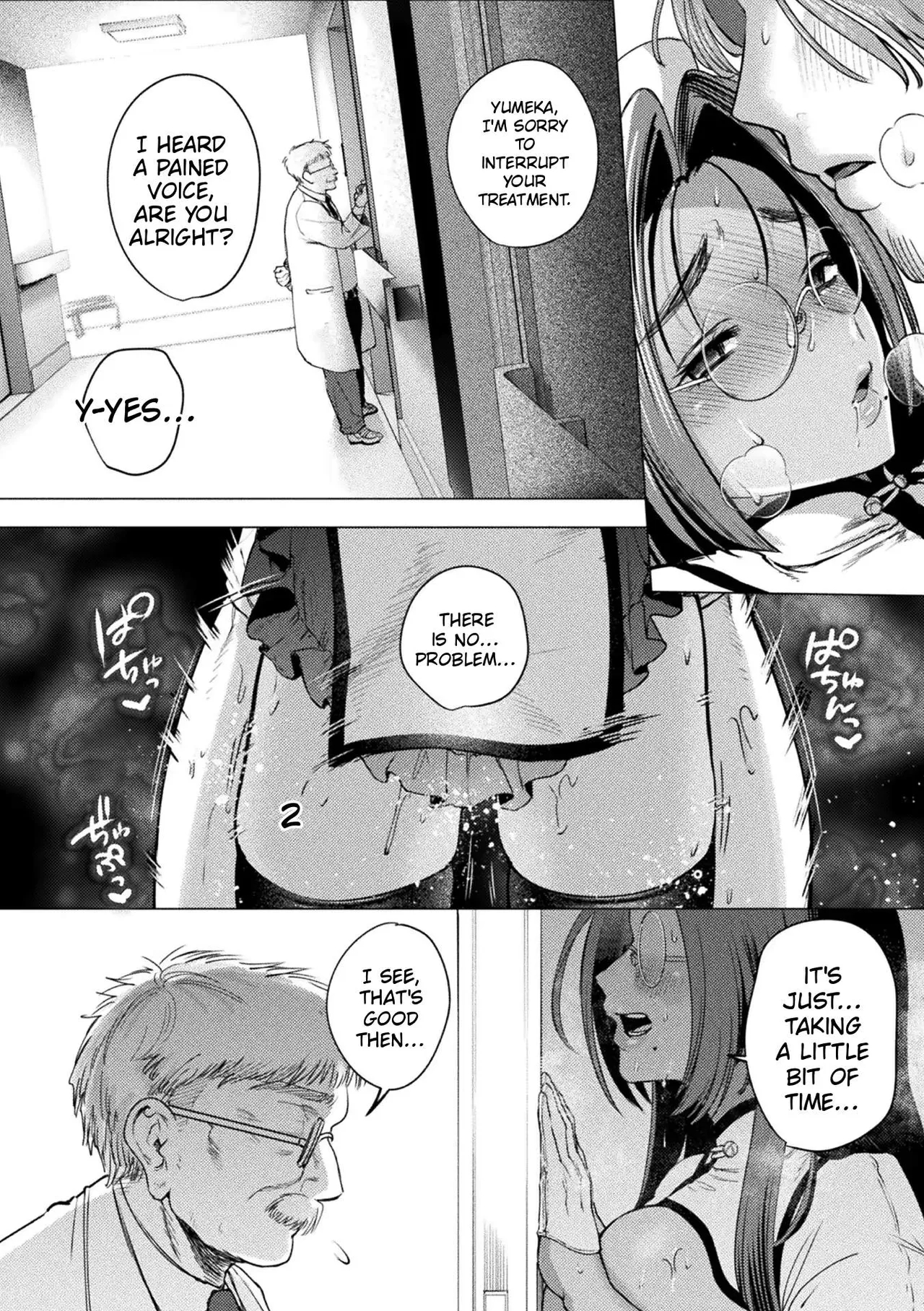 The Dream Therapy Clinic page 22
