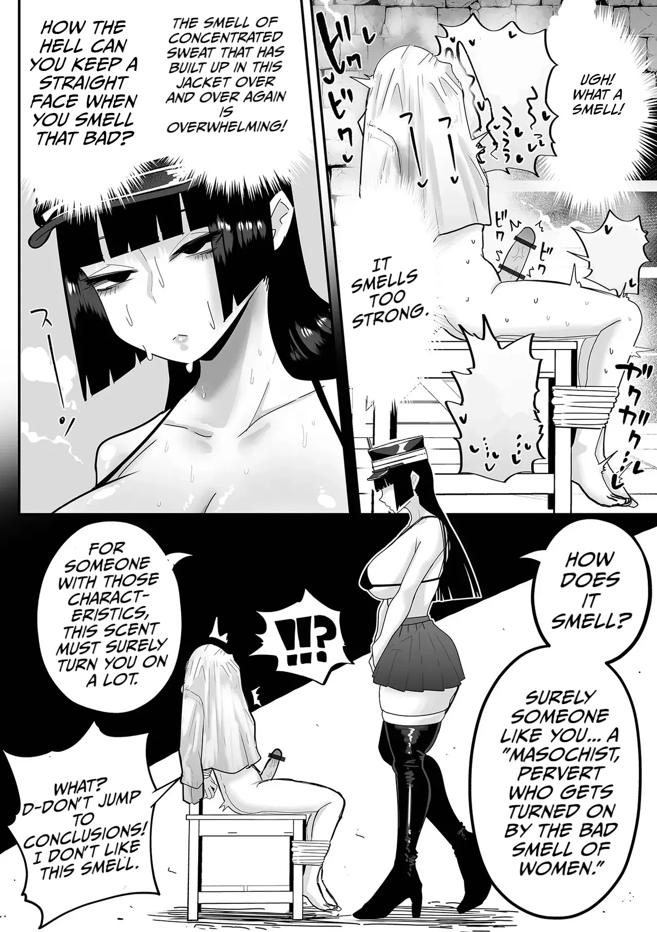 The Enormous And Sinfully Seductive Interrogator Part One page 14
