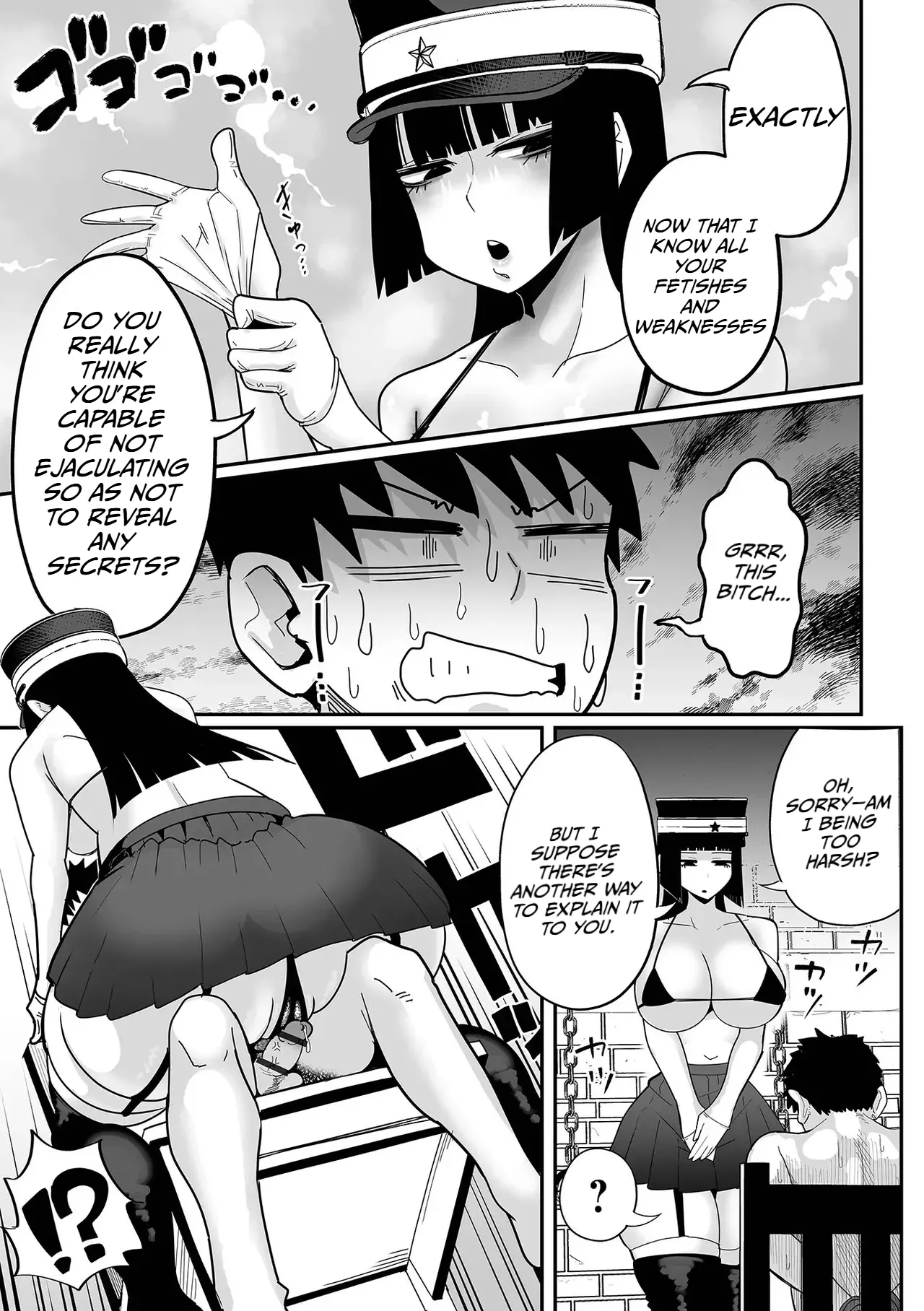 The Enormous And Sinfully Seductive Interrogator Part One page 17
