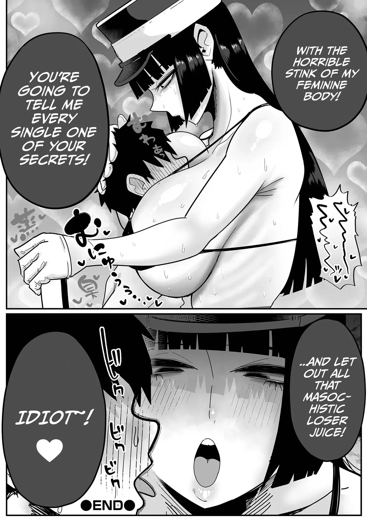 The Enormous And Sinfully Seductive Interrogator Part One page 18