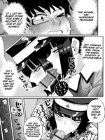 The Enormous And Sinfully Seductive Interrogator Part One page 5