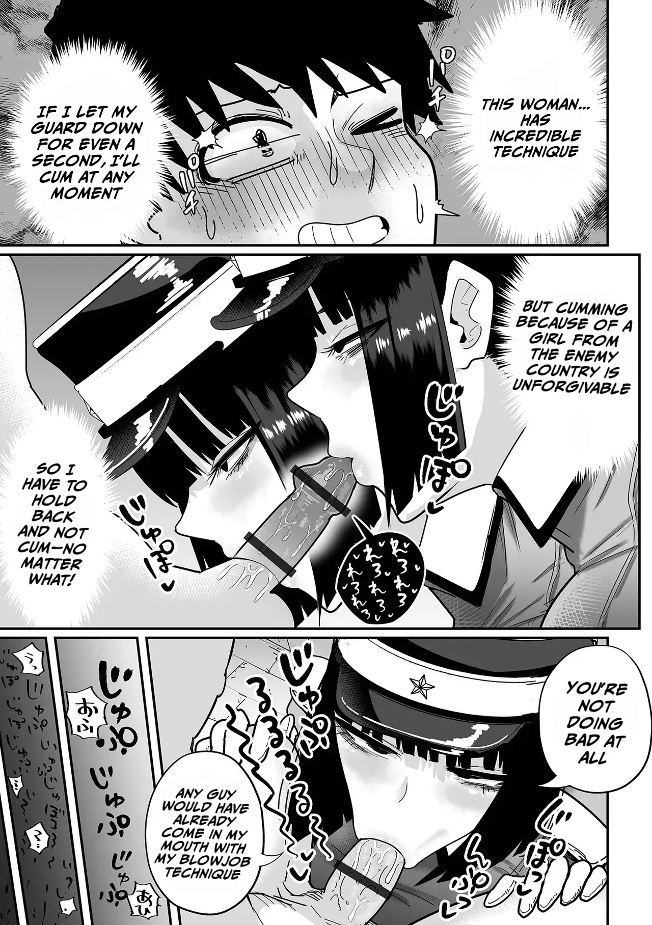 The Enormous And Sinfully Seductive Interrogator Part One page 5
