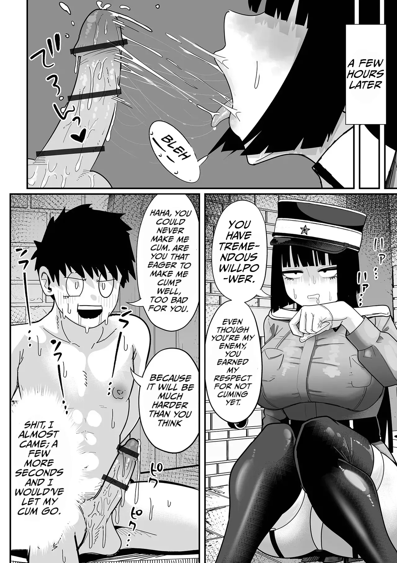 The Enormous And Sinfully Seductive Interrogator Part One page 6