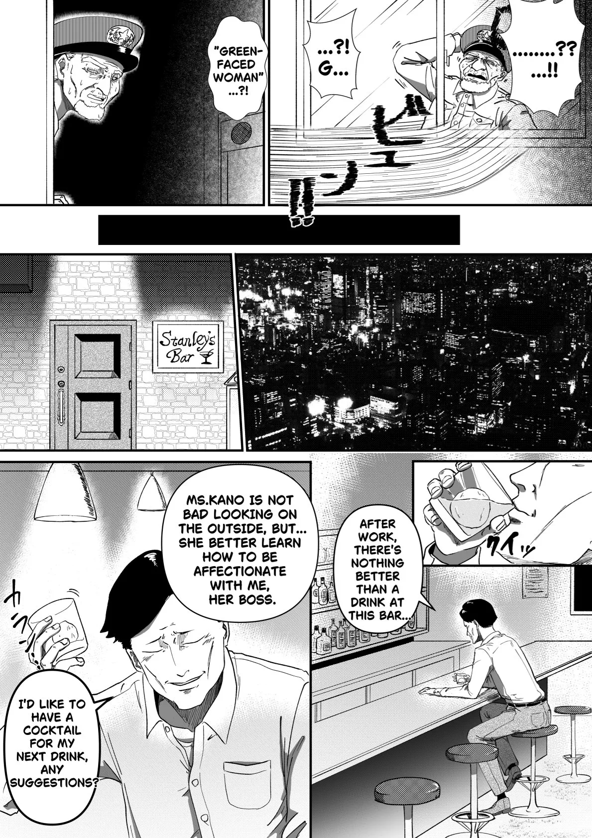 The Evil Mask 6 page 11