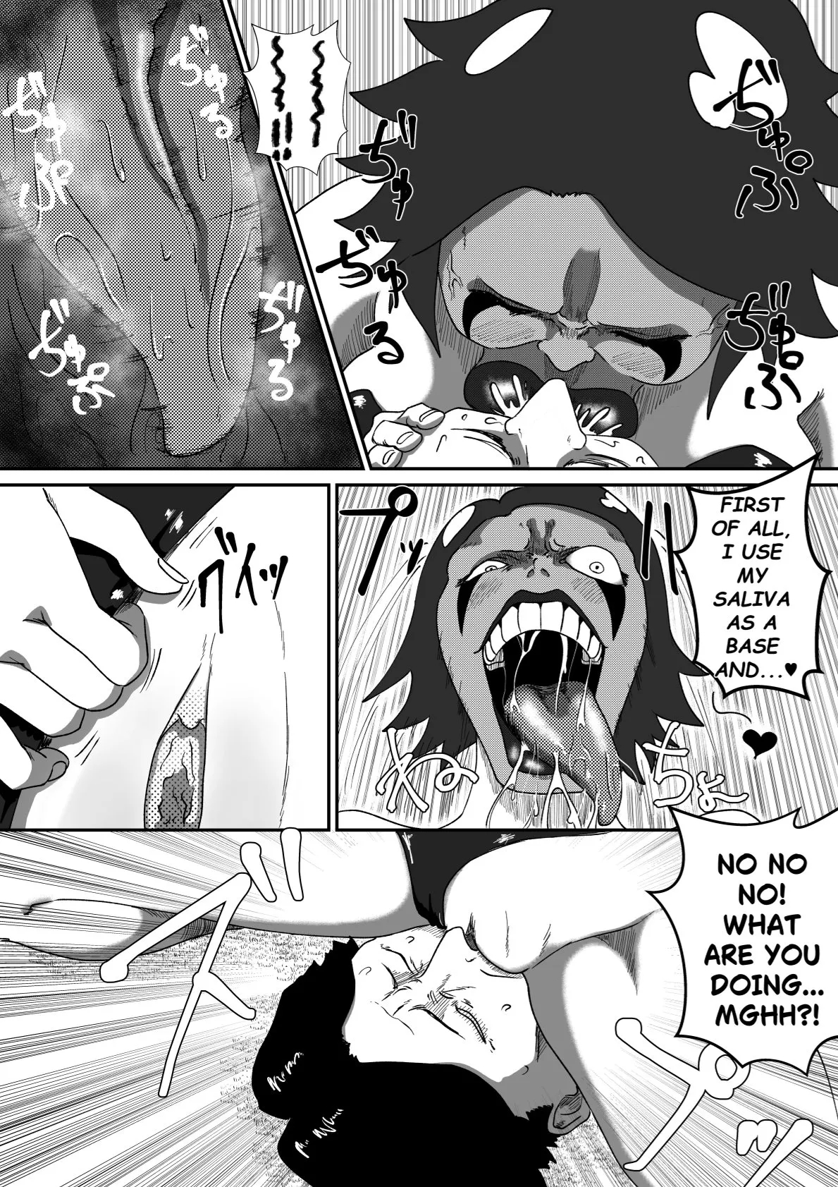 The Evil Mask 6 page 14
