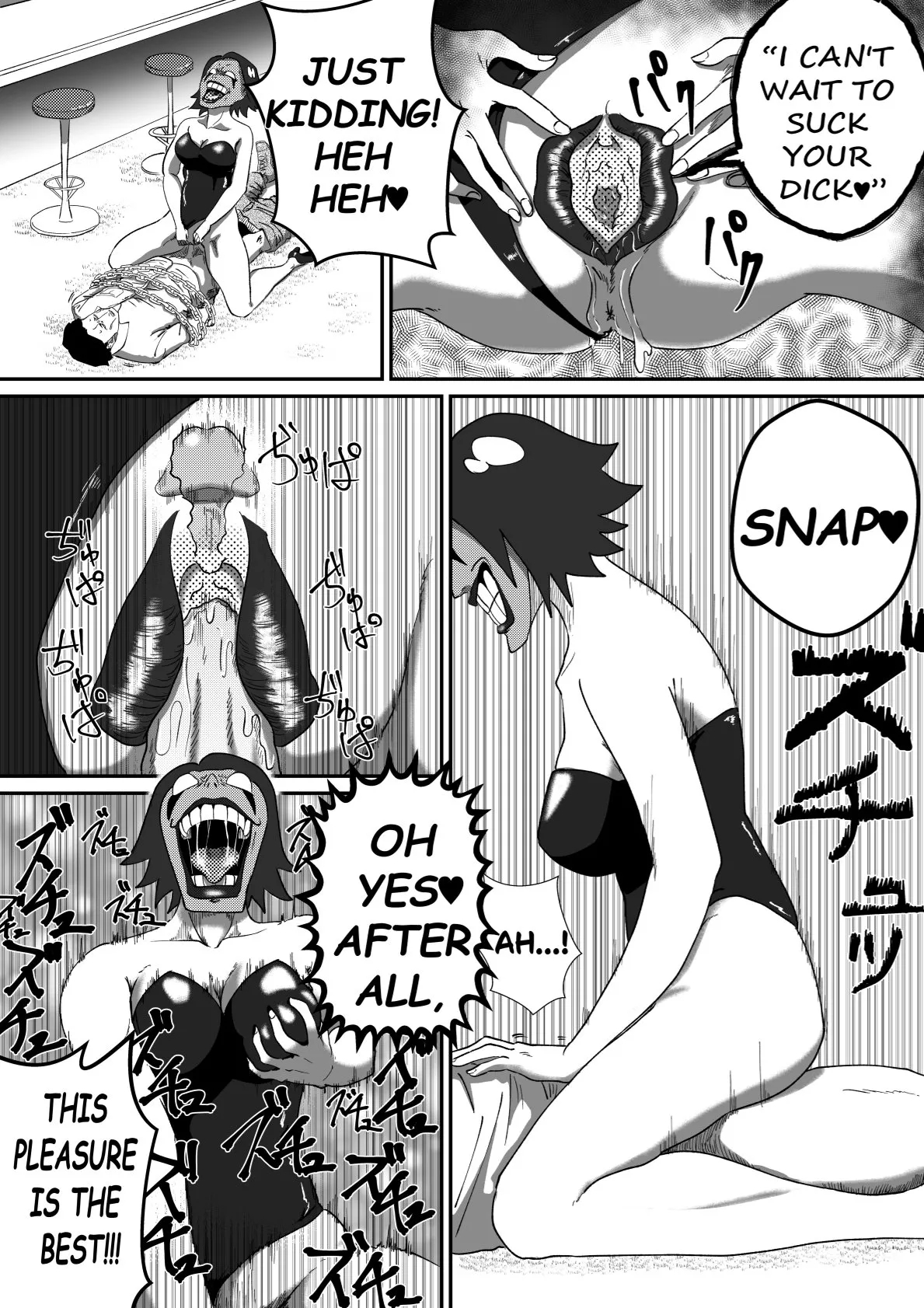 The Evil Mask 6 page 19
