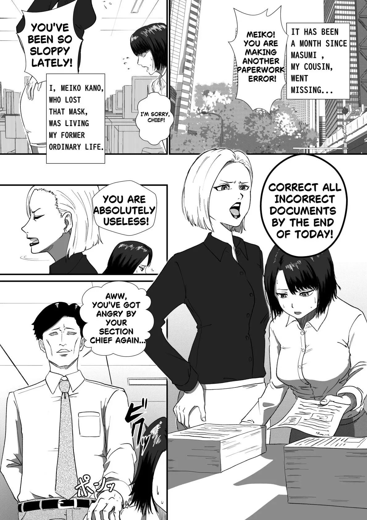 The Evil Mask 6 page 2