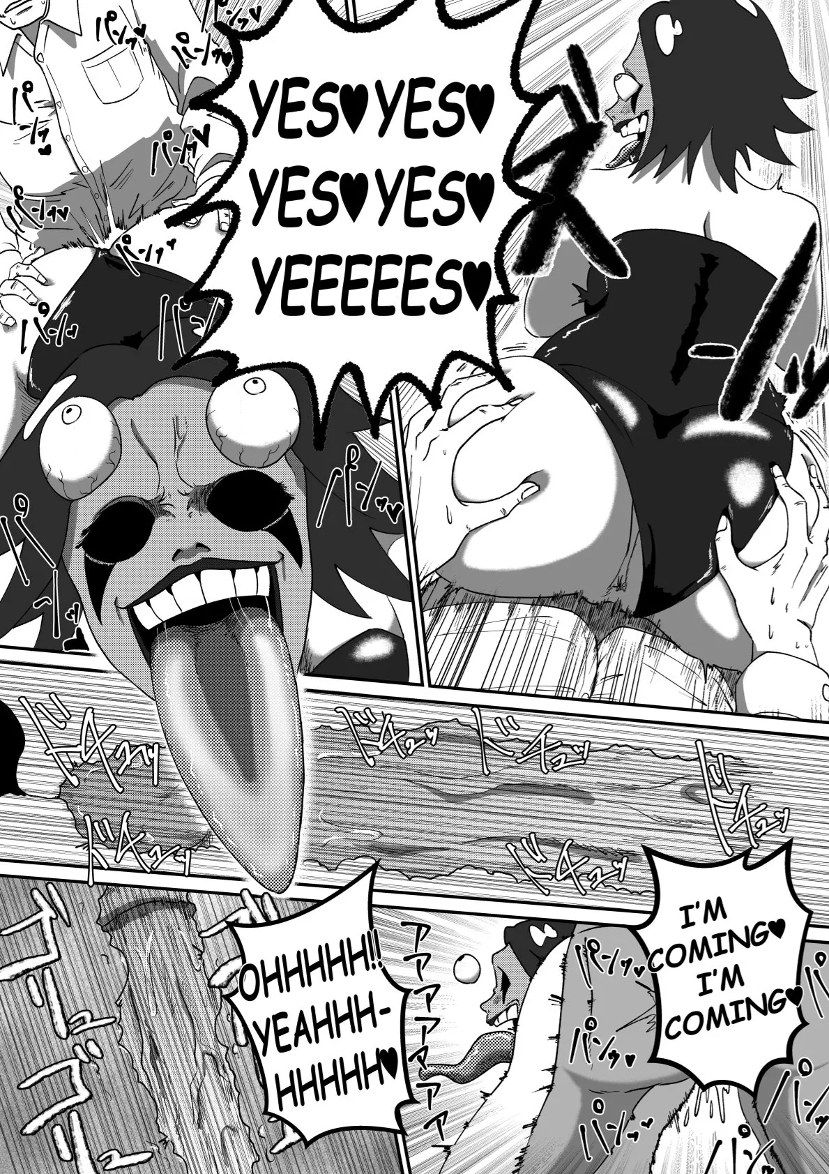 The Evil Mask 6 page 21