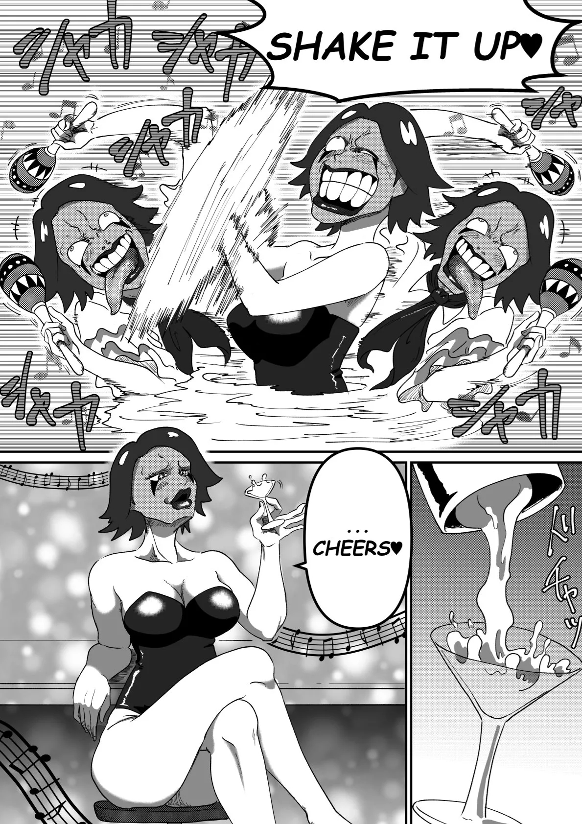 The Evil Mask 6 page 23