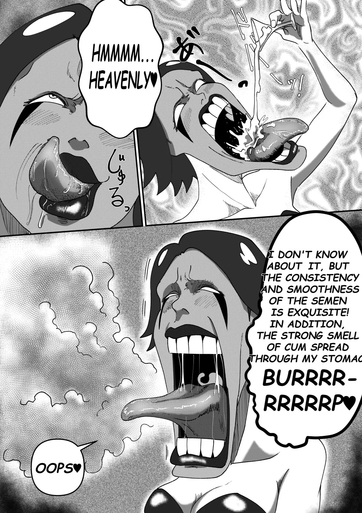 The Evil Mask 6 page 24