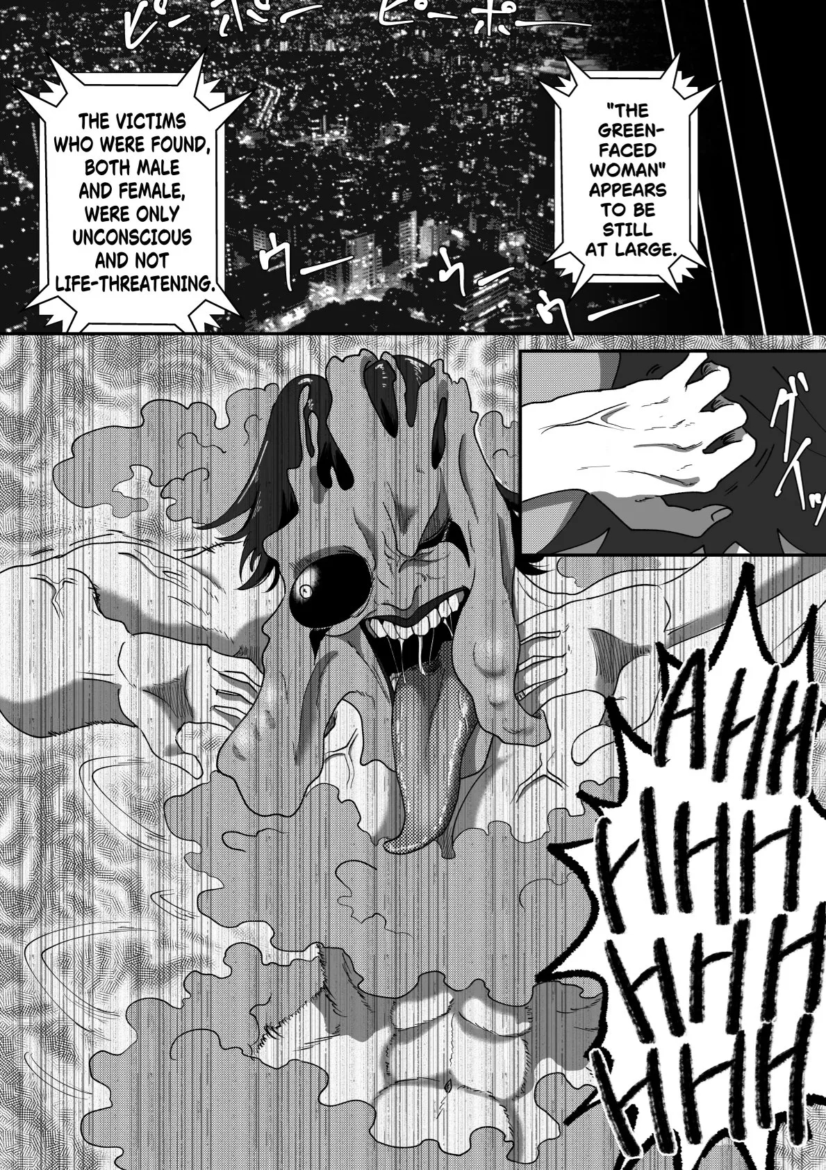 The Evil Mask 6 page 39