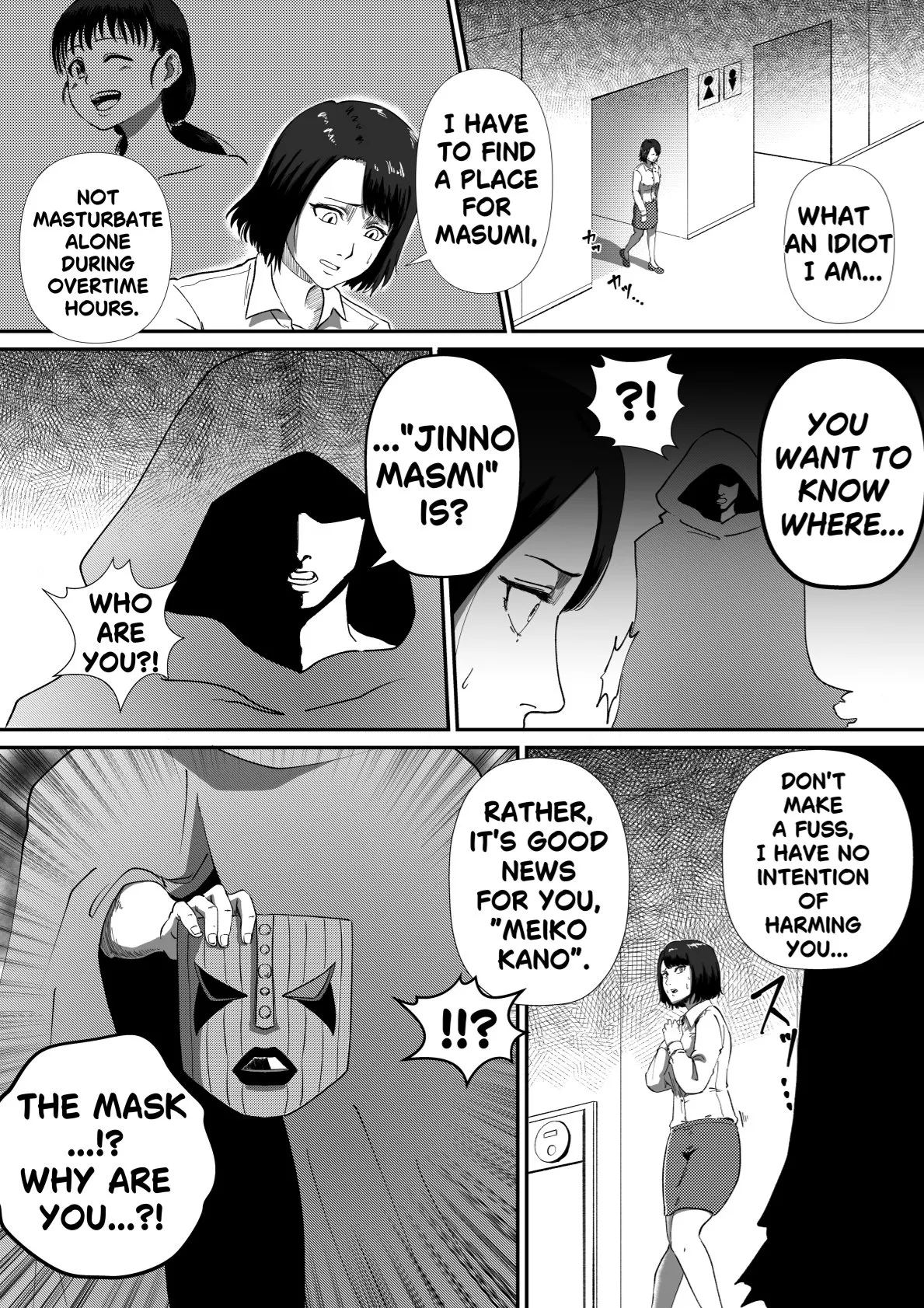 The Evil Mask 6 page 4