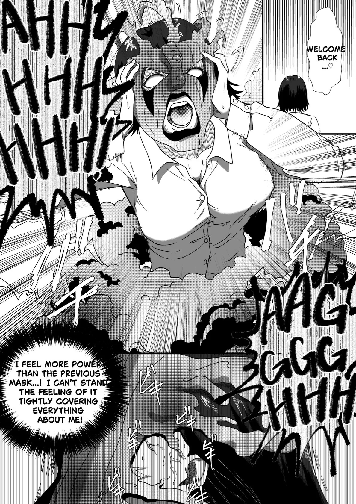 The Evil Mask 6 page 7