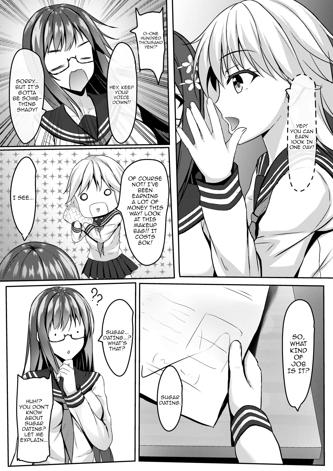 The Exemplary Student's Secret After-school Activities page 5