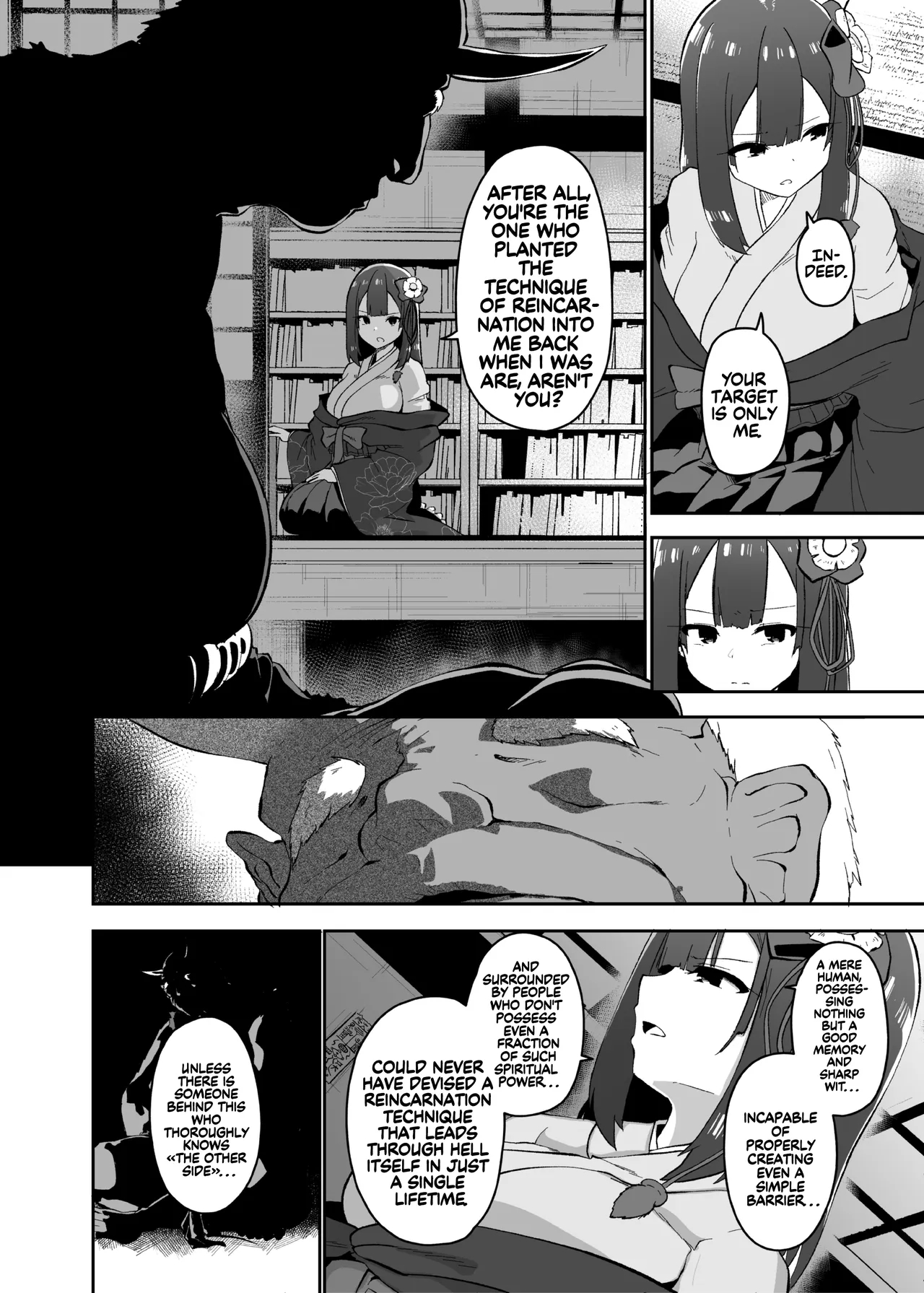 The Fall Of Hieda page 100