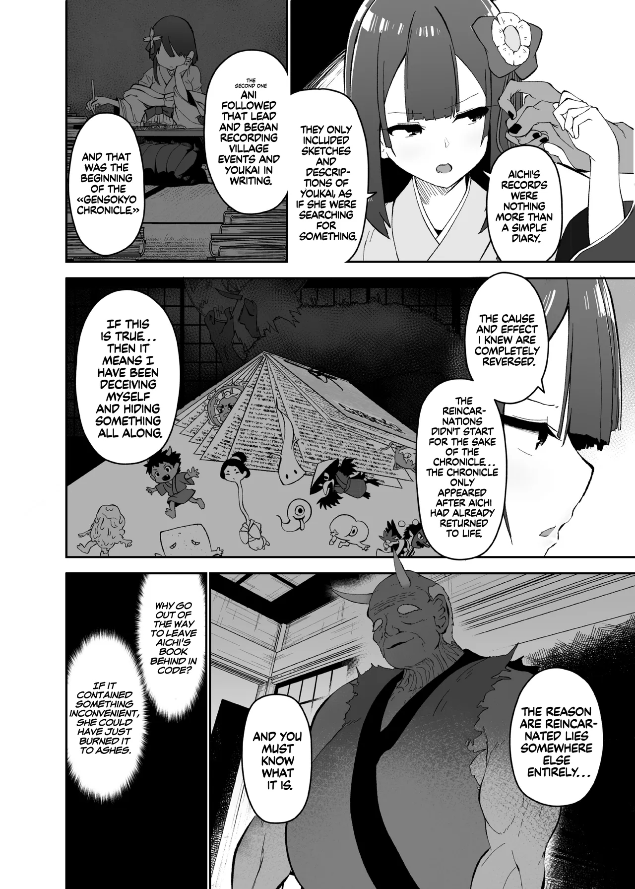 The Fall Of Hieda page 102