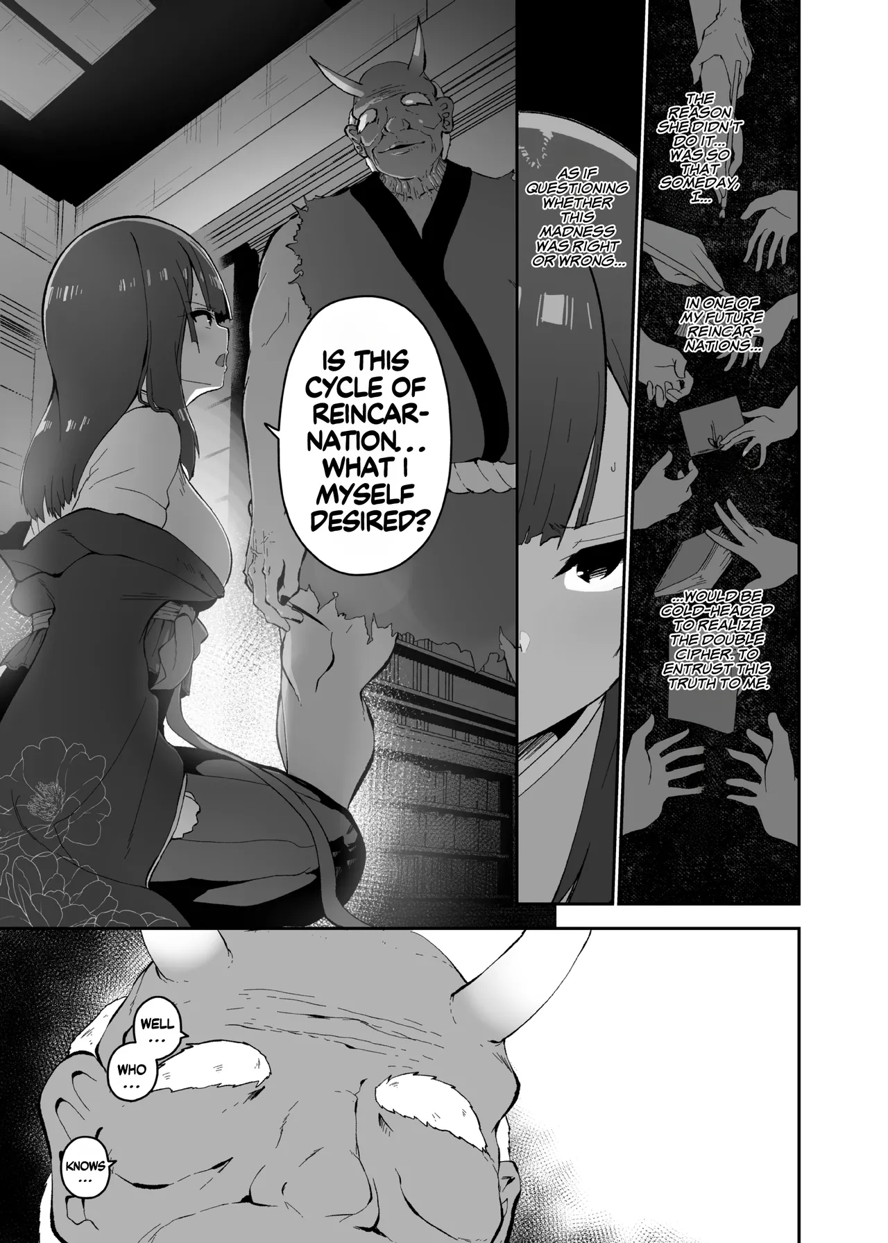 The Fall Of Hieda page 103