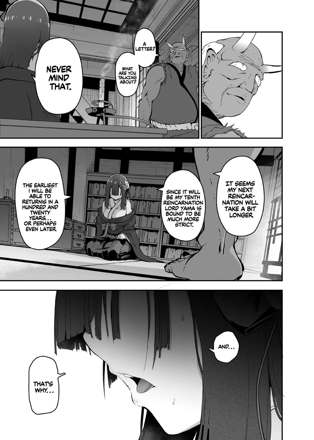The Fall Of Hieda page 105