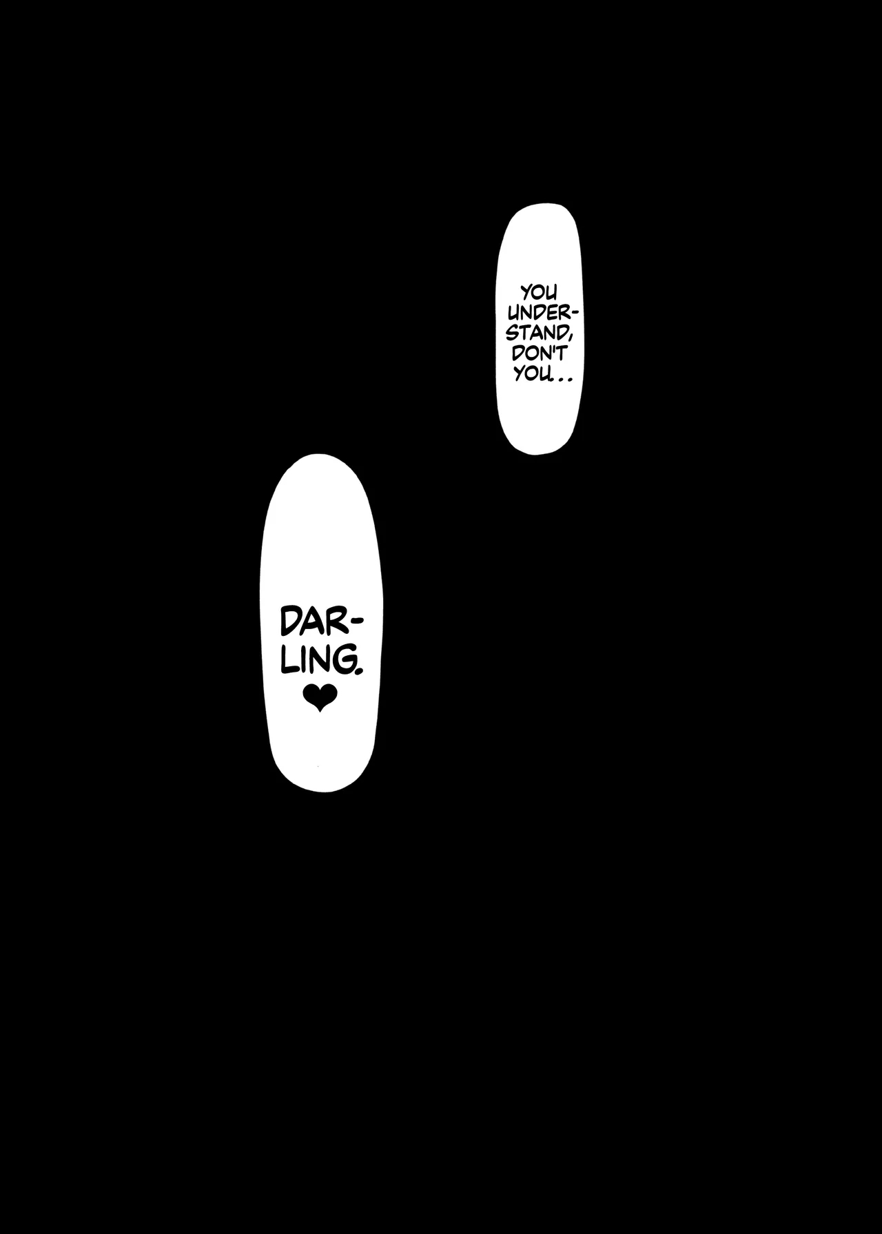 The Fall Of Hieda page 107