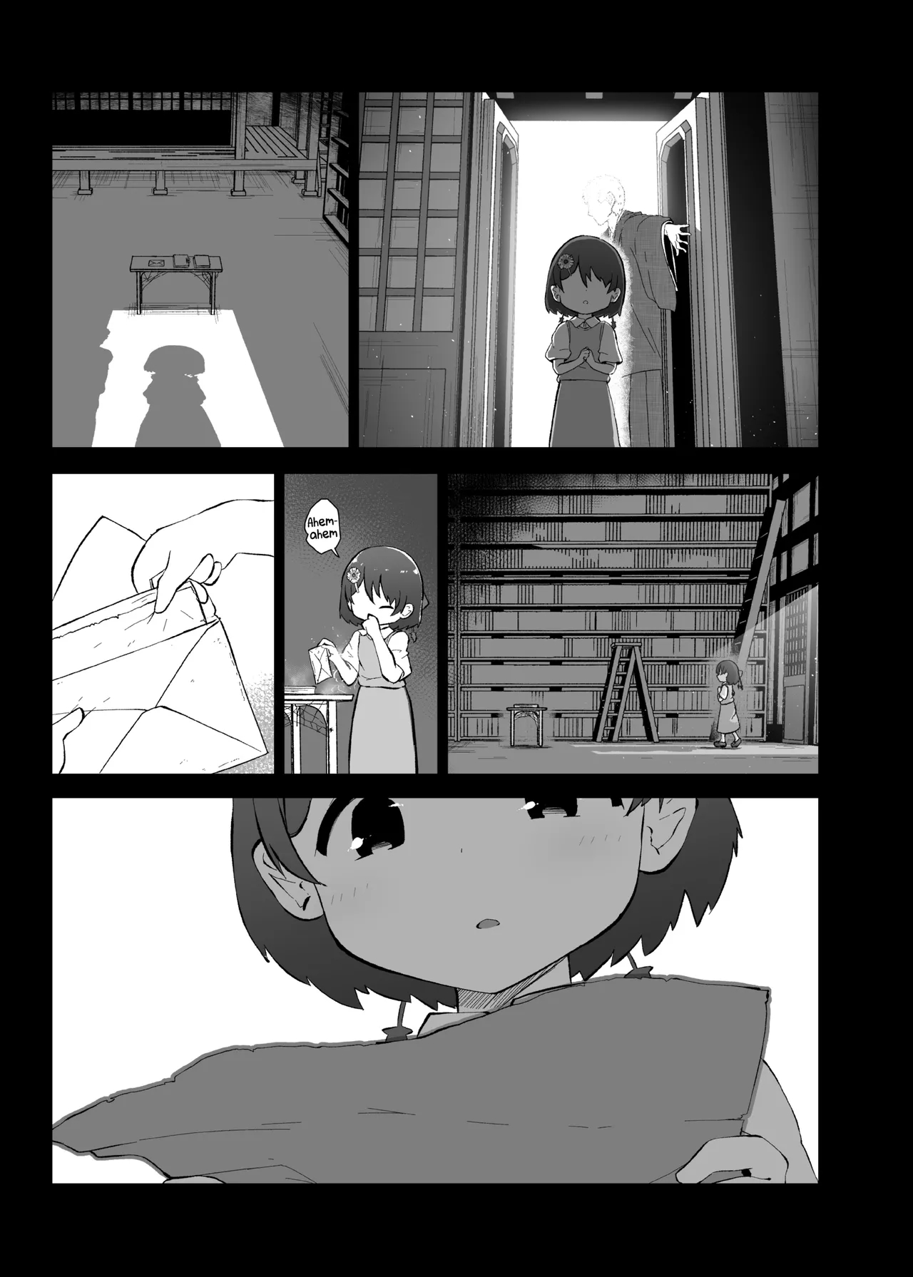 The Fall Of Hieda page 109