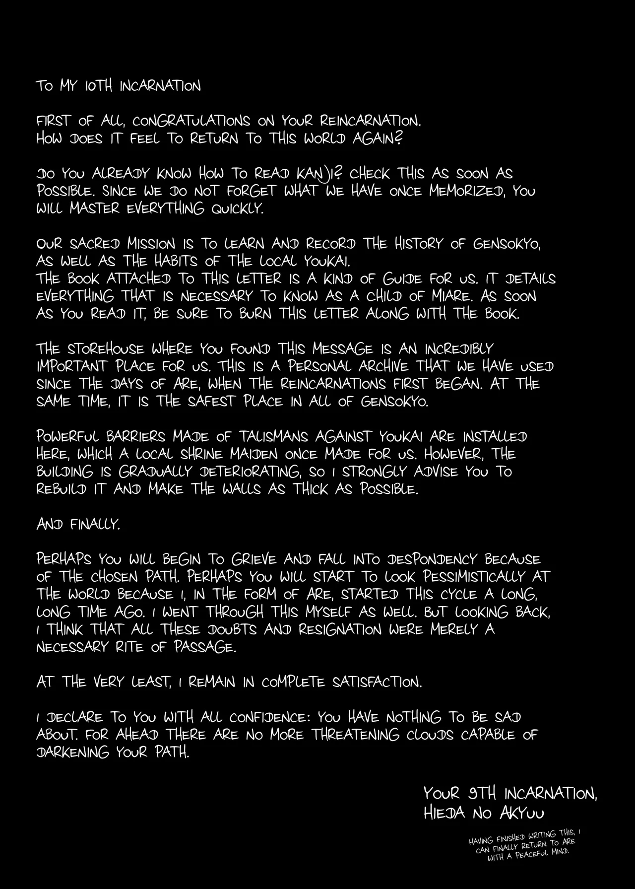 The Fall Of Hieda page 110