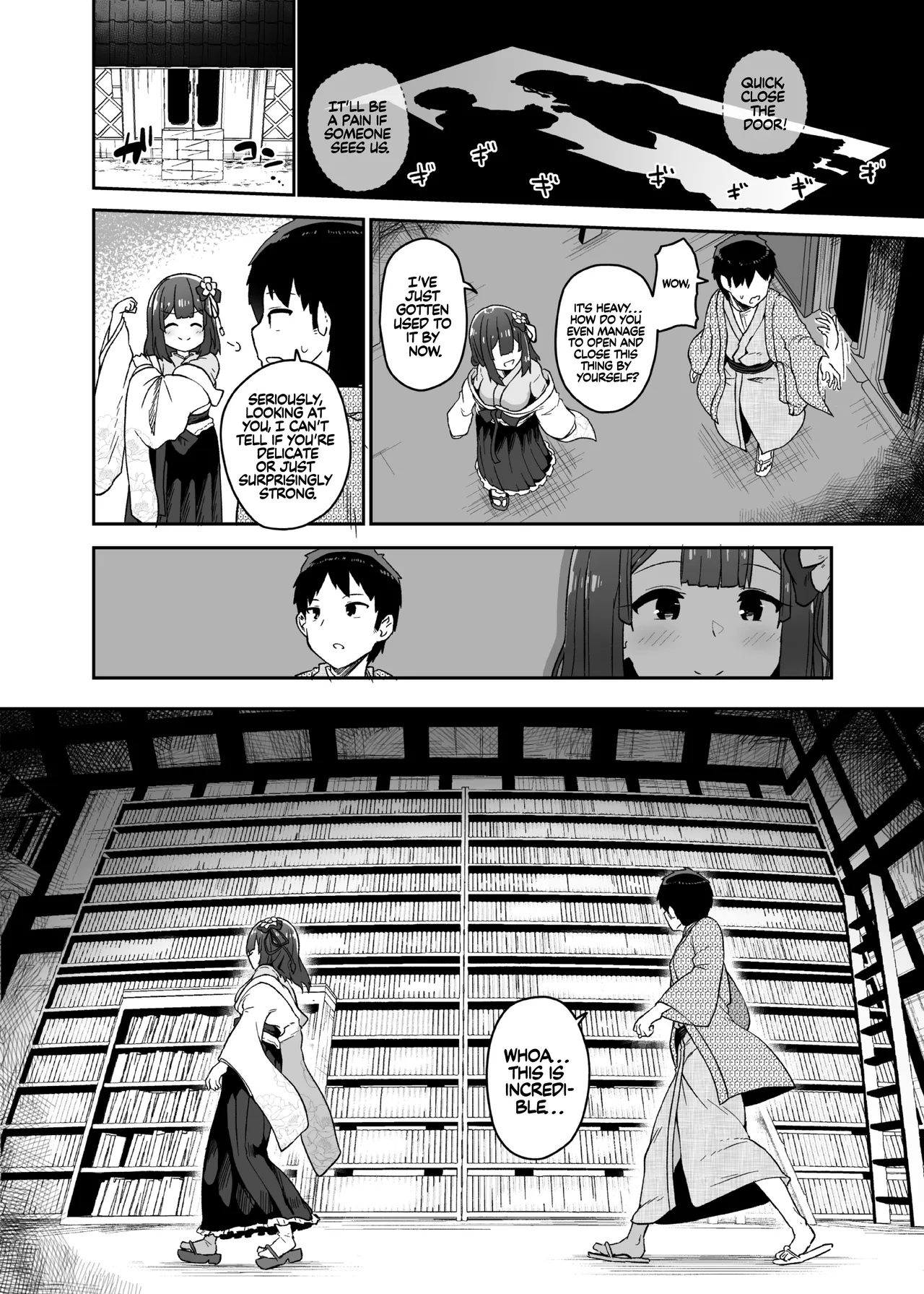 The Fall Of Hieda page 16