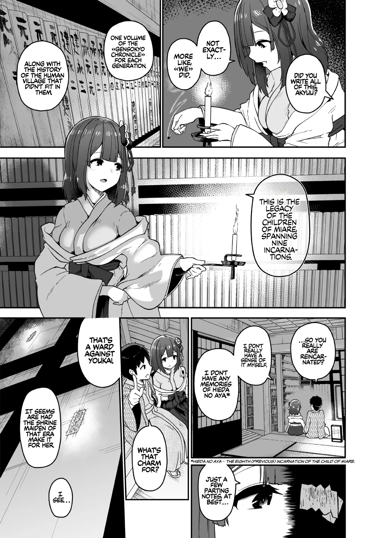 The Fall Of Hieda page 17