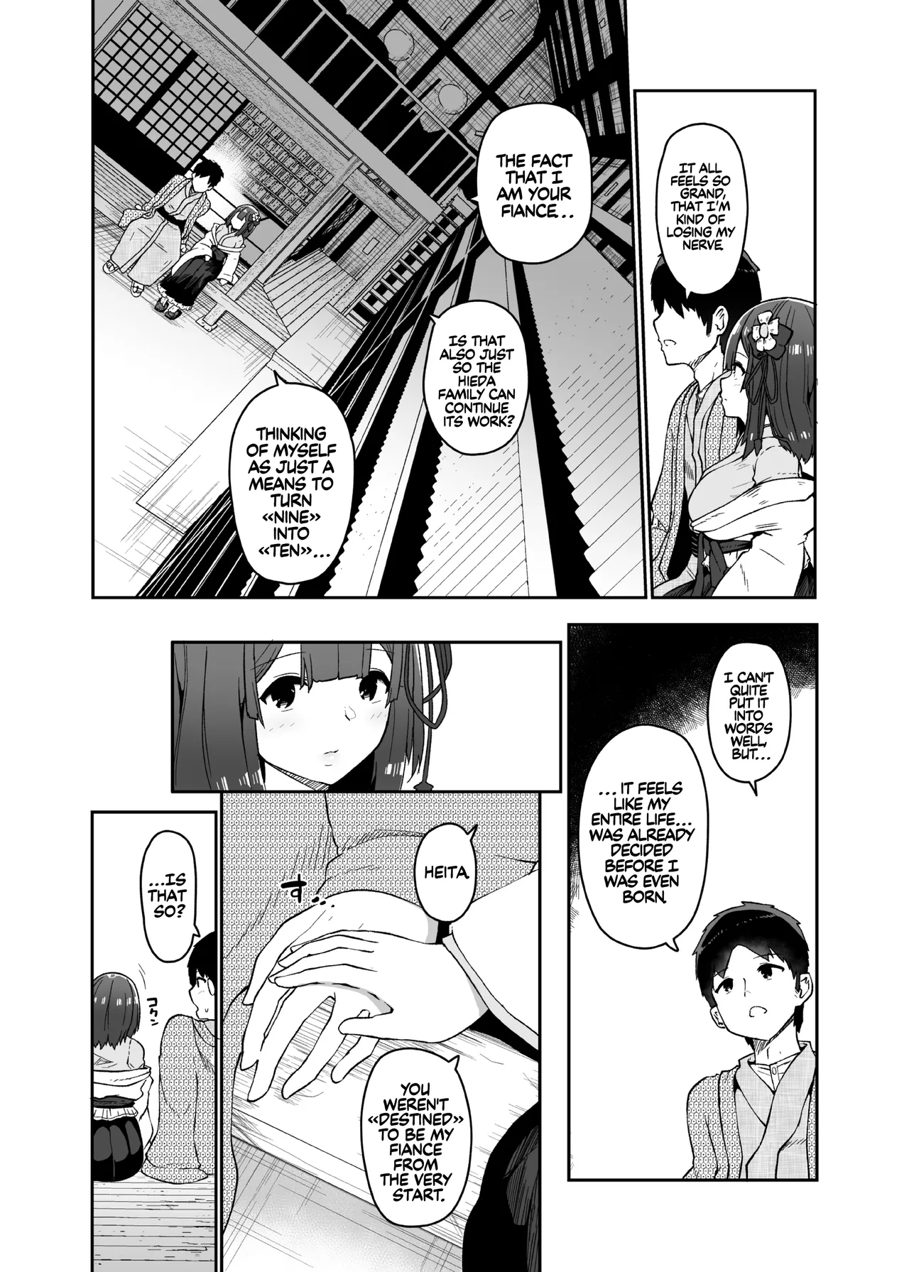 The Fall Of Hieda page 18