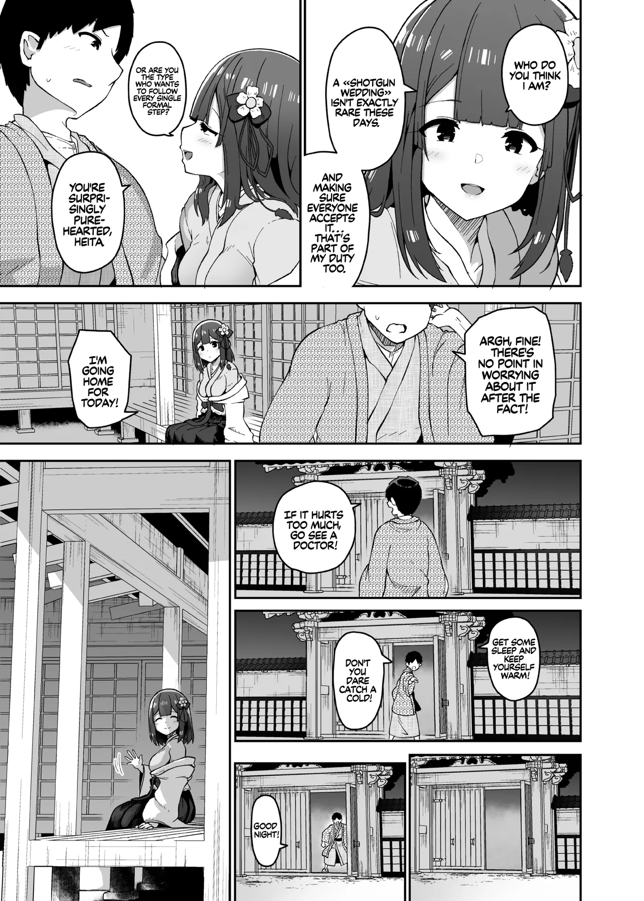 The Fall Of Hieda page 29