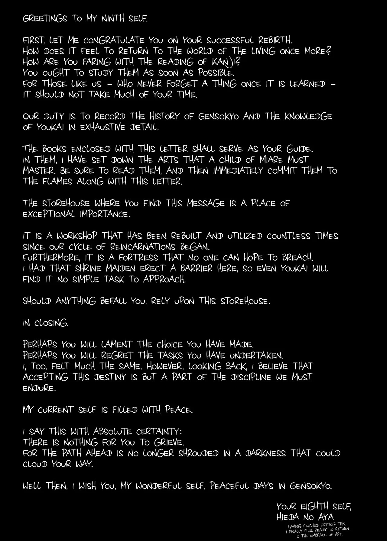 The Fall Of Hieda page 3