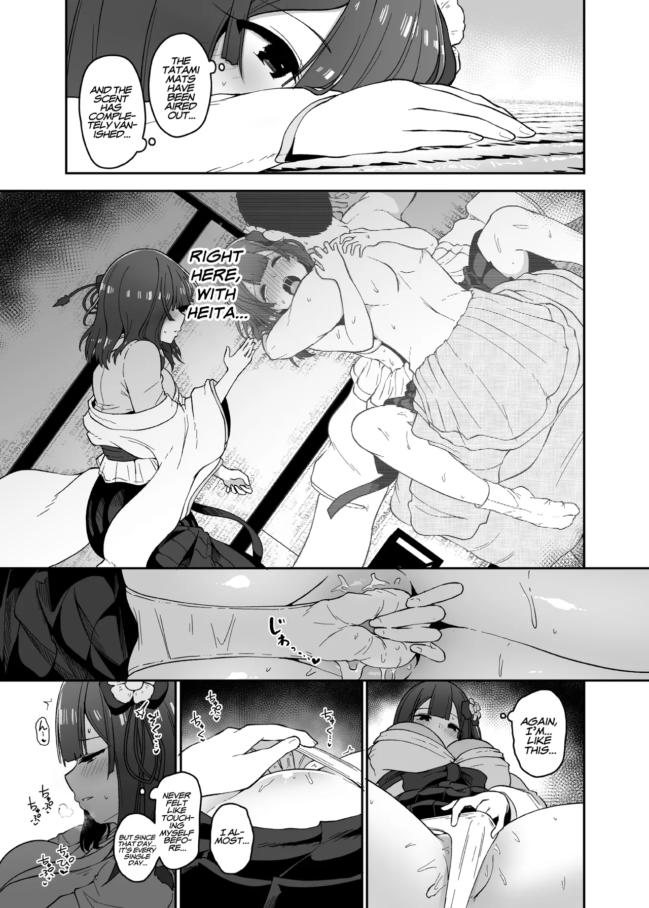 The Fall Of Hieda page 31