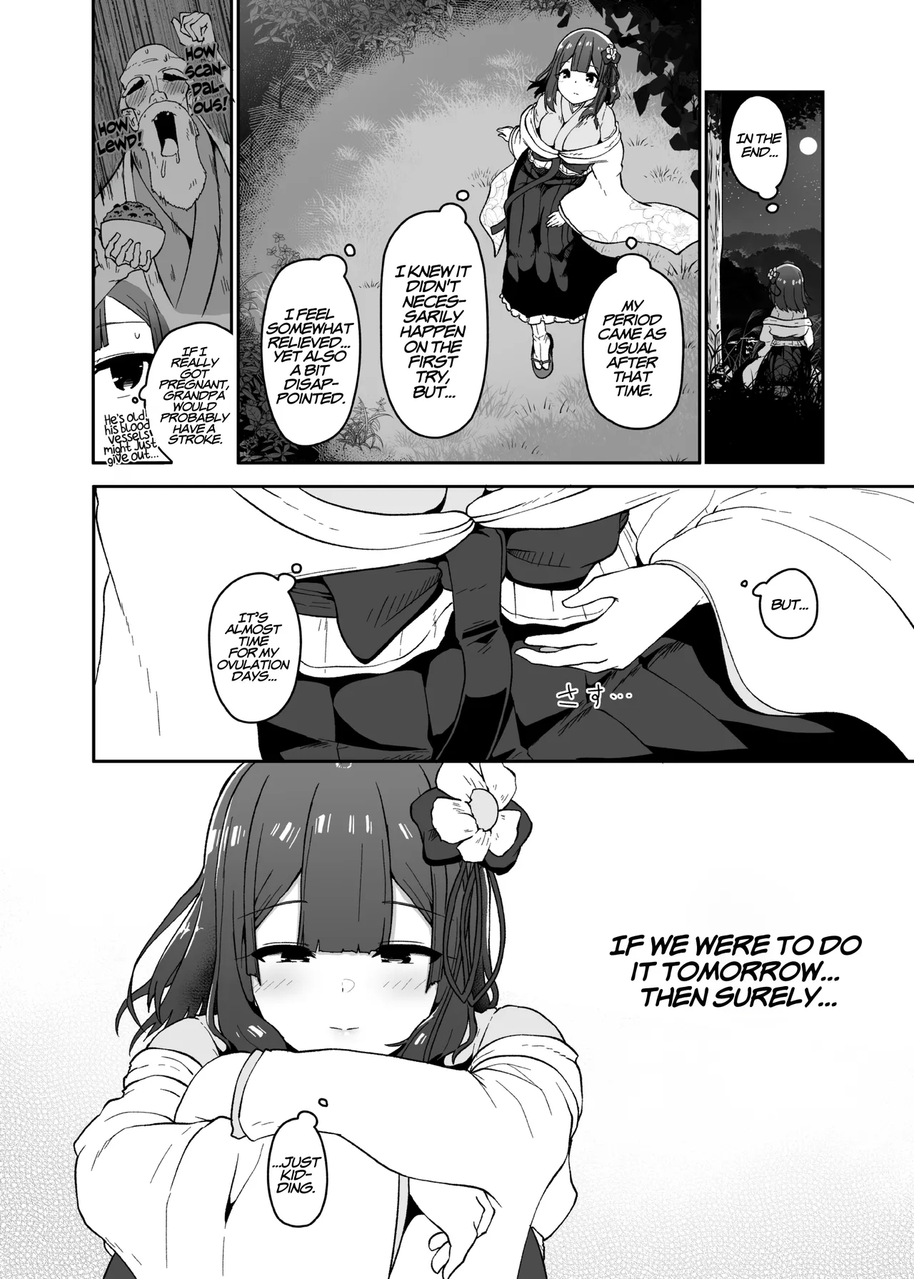 The Fall Of Hieda page 34