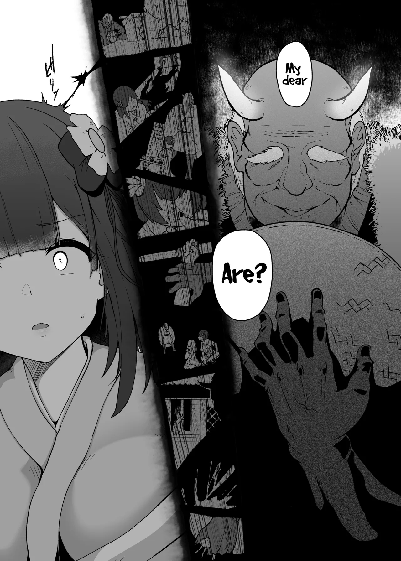 The Fall Of Hieda page 37