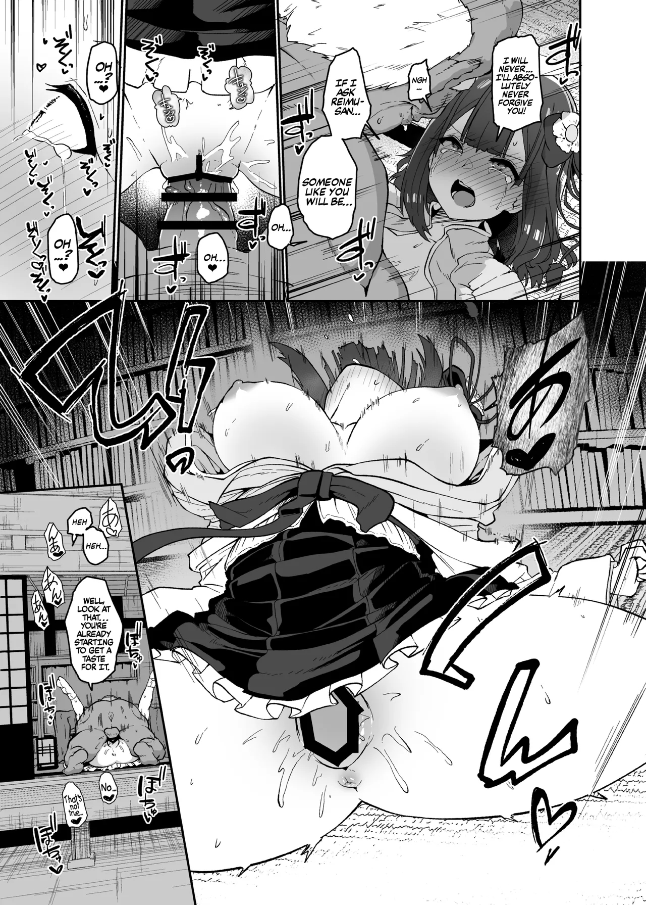 The Fall Of Hieda page 45