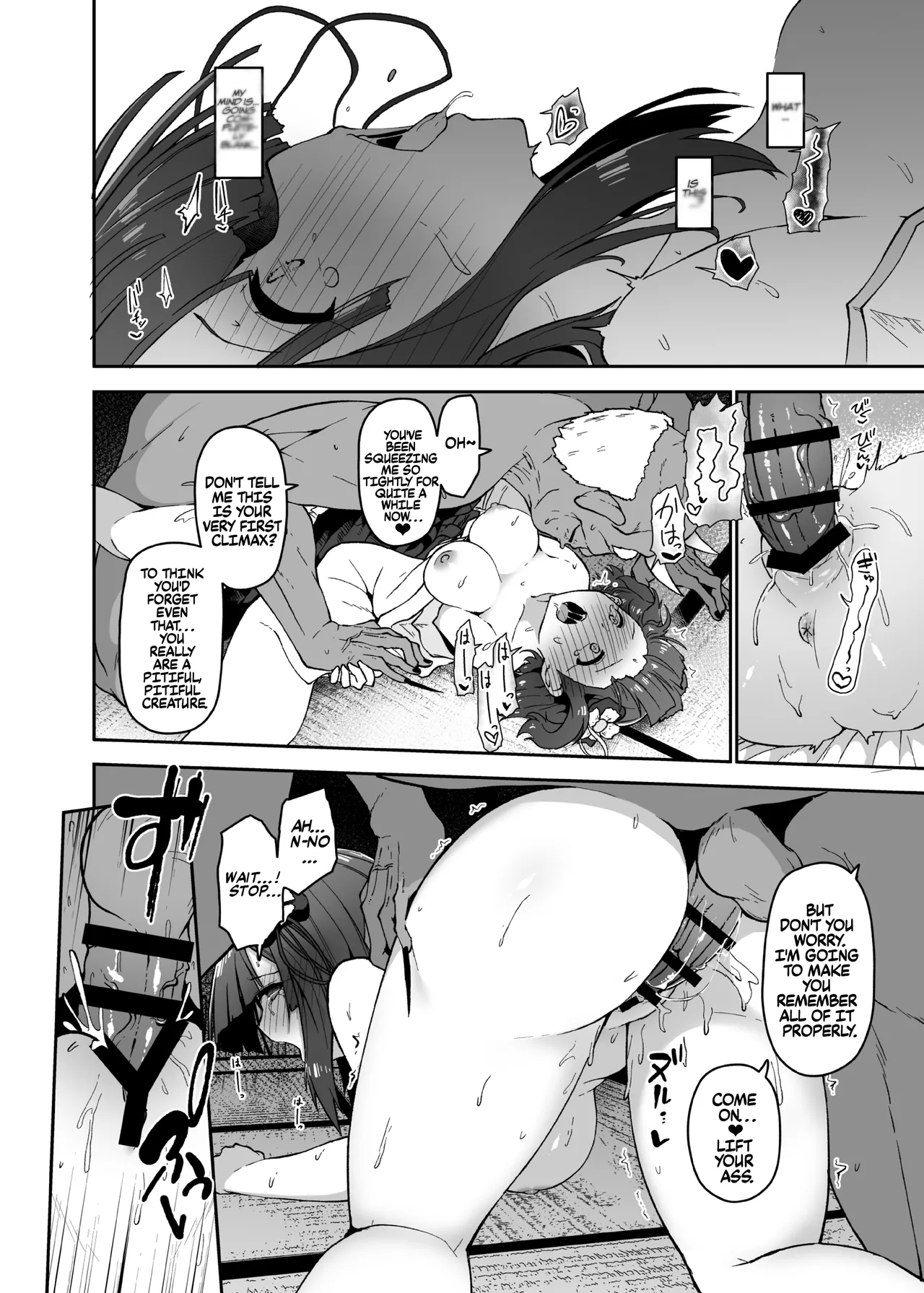 The Fall Of Hieda page 48