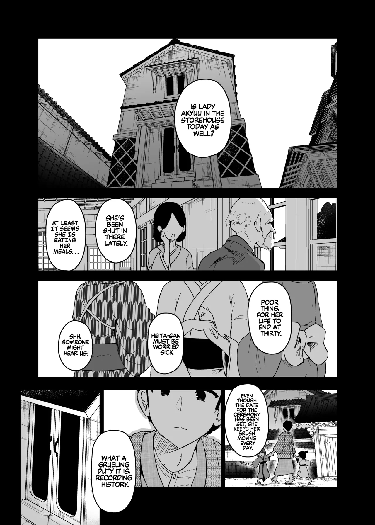 The Fall Of Hieda page 5
