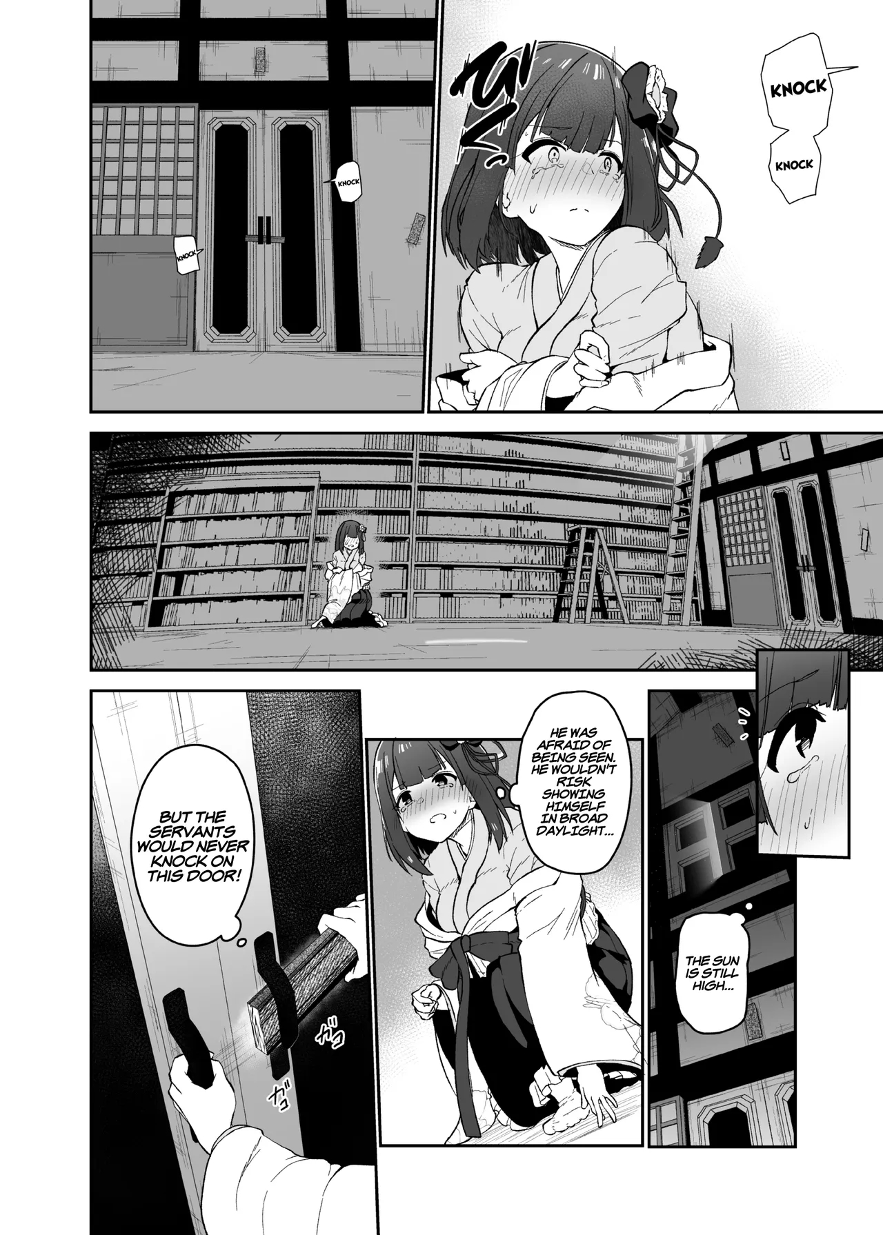 The Fall Of Hieda page 58