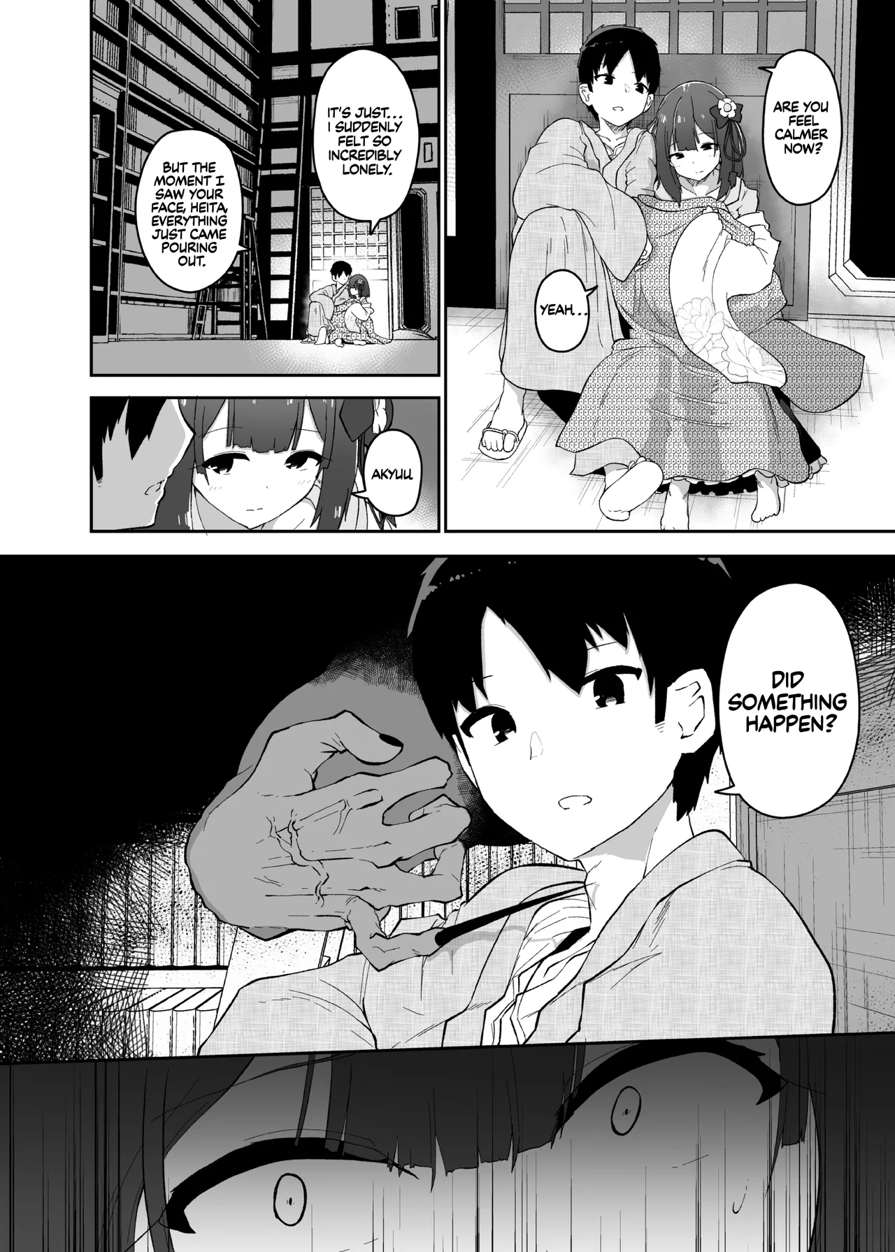The Fall Of Hieda page 62