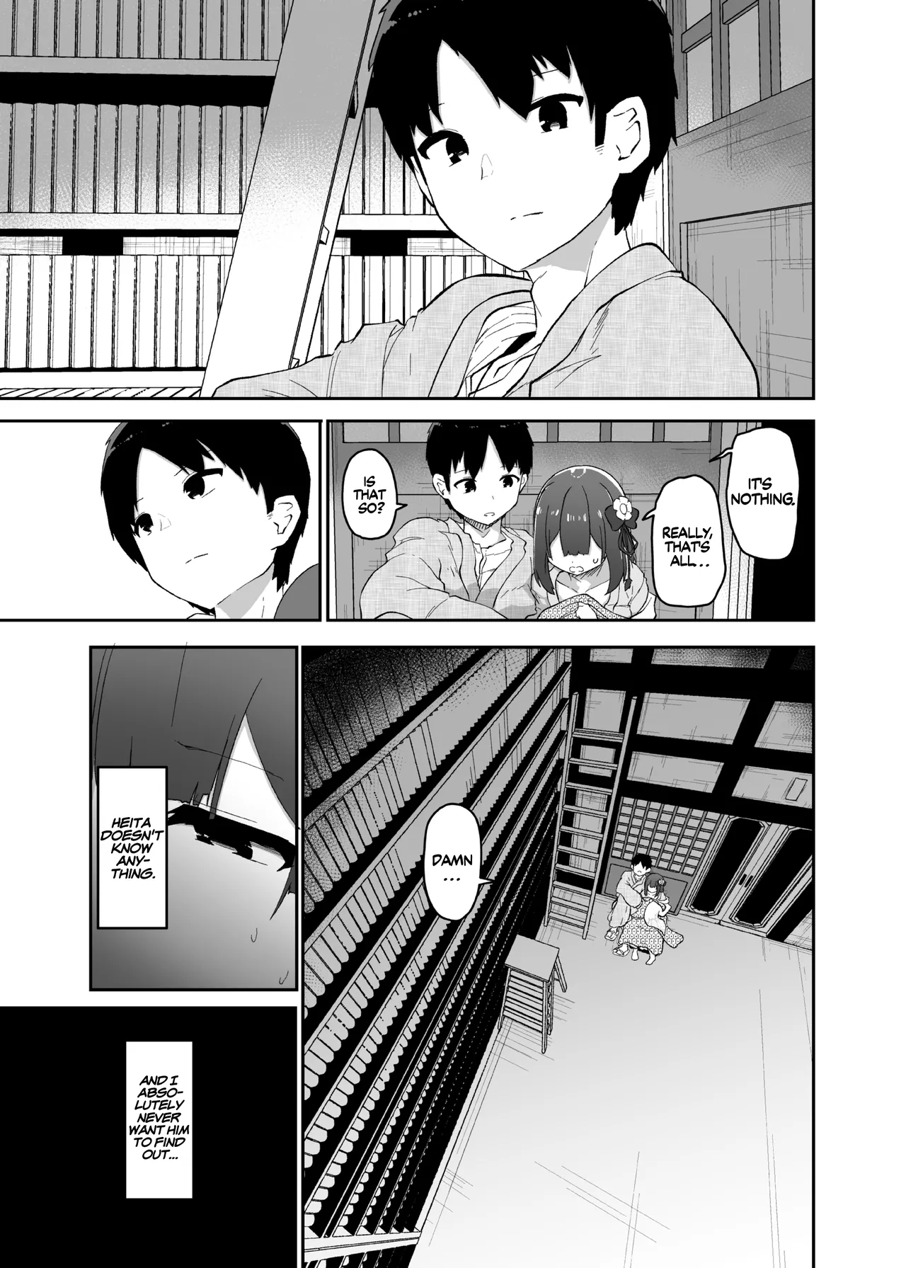The Fall Of Hieda page 63