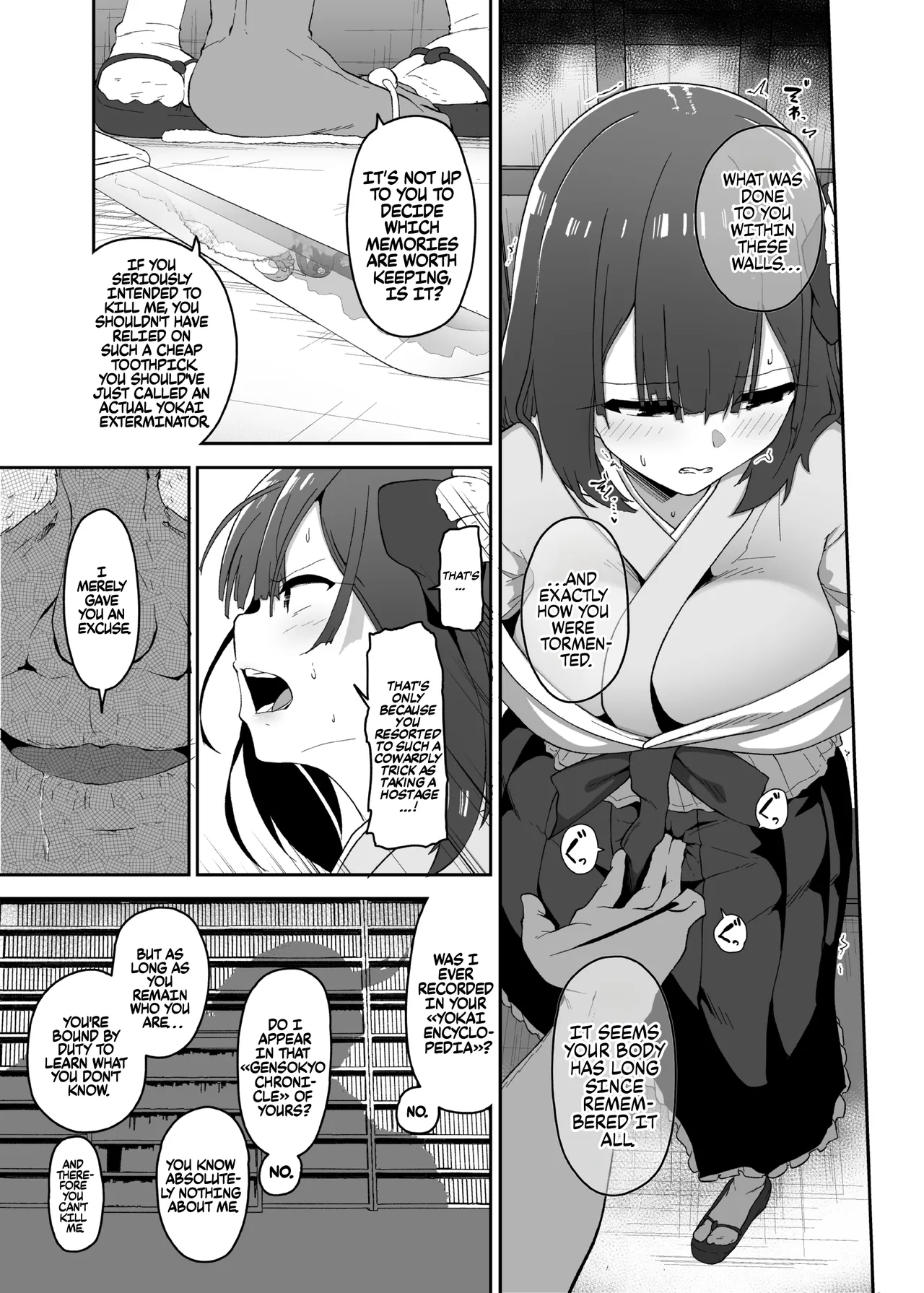The Fall Of Hieda page 67