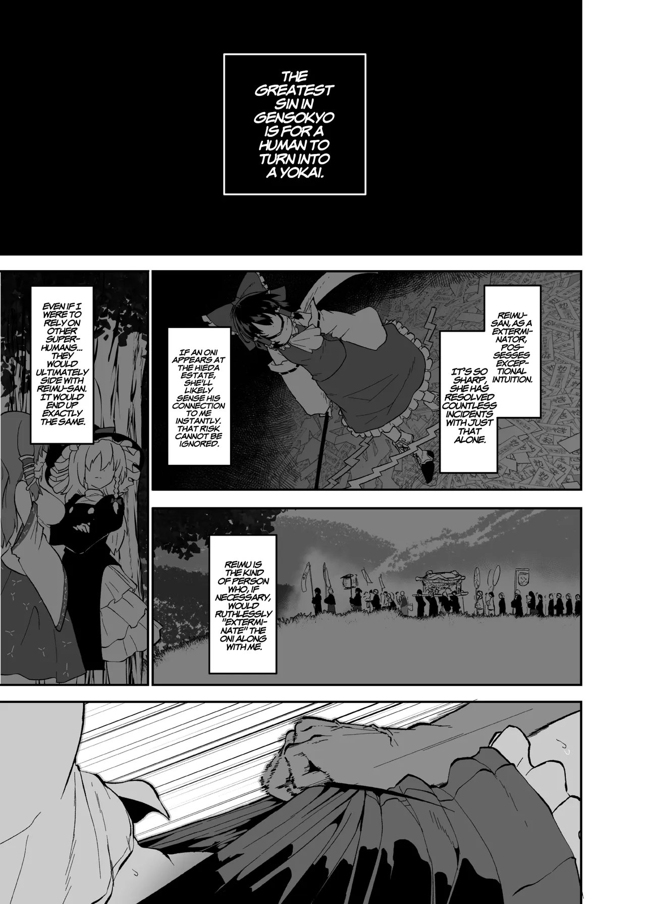 The Fall Of Hieda page 69