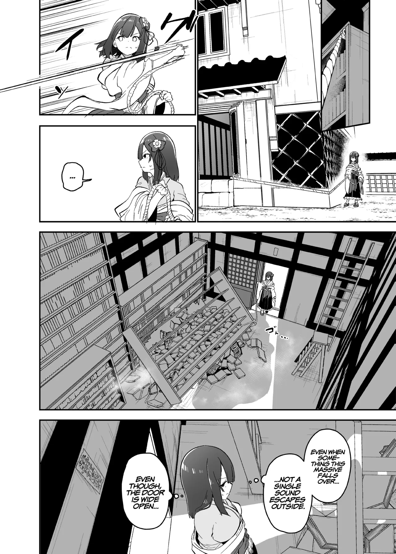 The Fall Of Hieda page 72